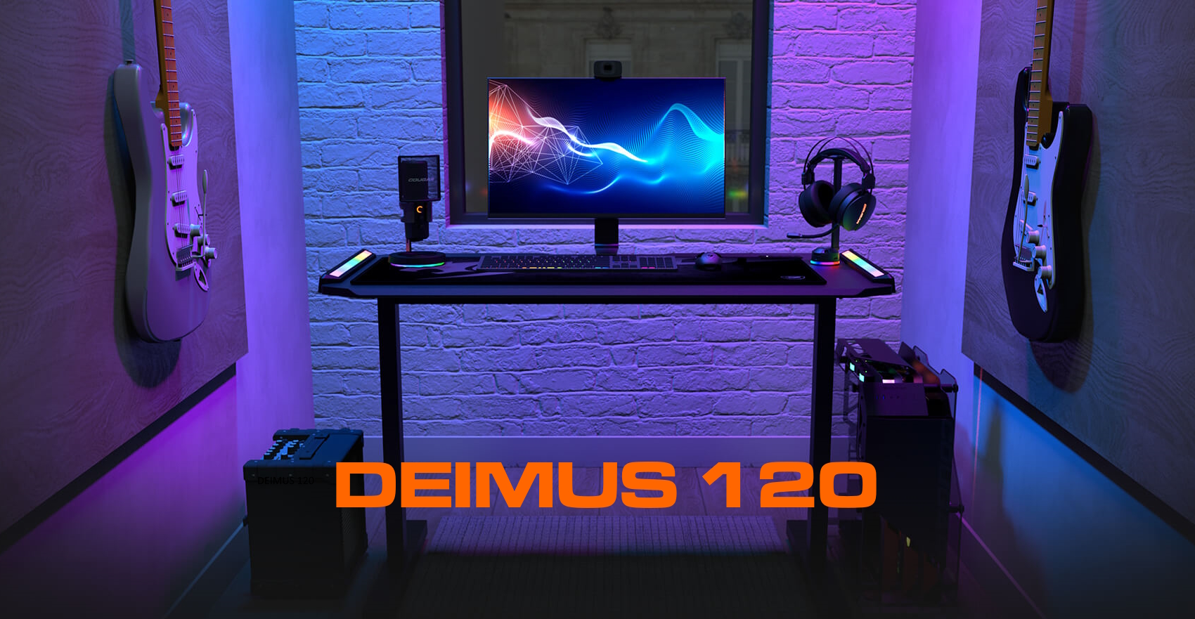 DEIMUS 120|COUGAR|株式会社アユート PCパーツ・VR DEIMUS 120|COUGAR|株式会社アユート PCパーツ・VR